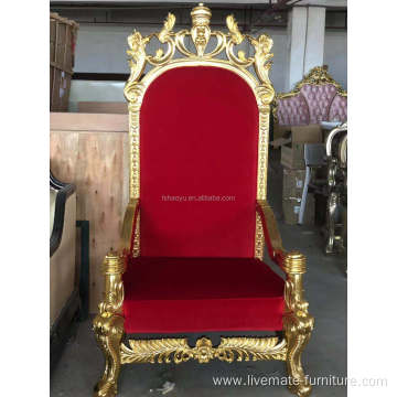 lion king party throne arm chairs